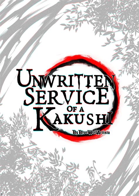 Unwritten Services of a Kakushi (Hentai Doujinshi)